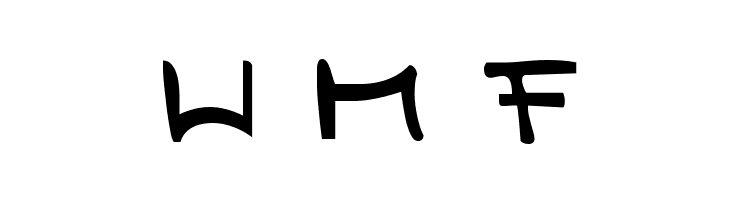 We Are Broken  Free Fonts Download