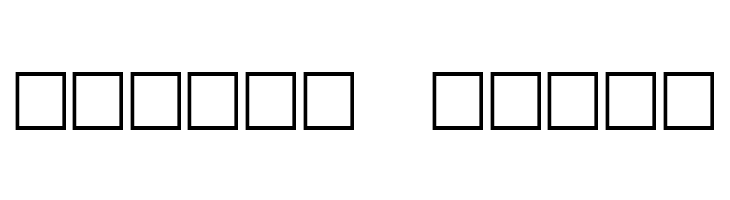 AlphaShapes shells  Free Fonts Download