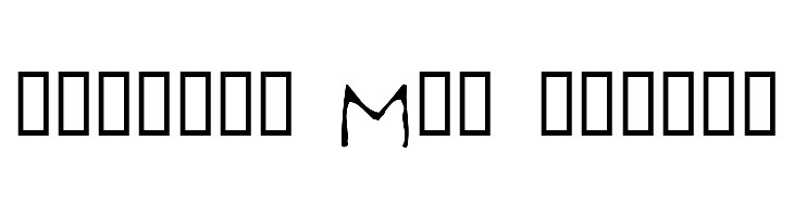 Early Western Greek  Free Fonts Download