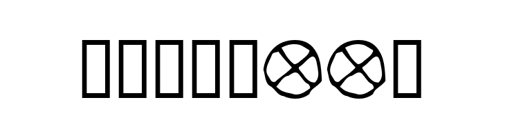 Early Western Greek  Free Fonts Download