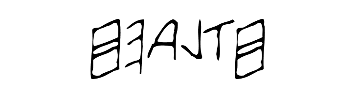 Early Western Greek  Free Fonts Download