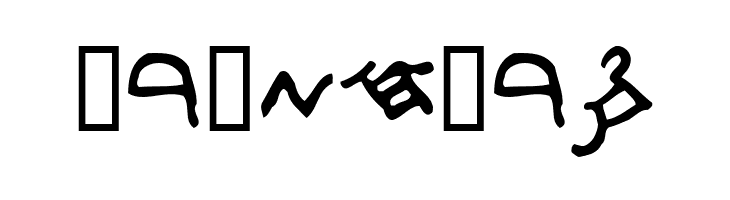 Samaritan Script 300 B.C.  Free Fonts Download