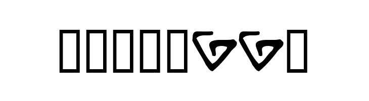 Samaritan Script 300 B.C.  Free Fonts Download