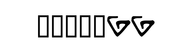 Samaritan Script 300 B.C.  Free Fonts Download