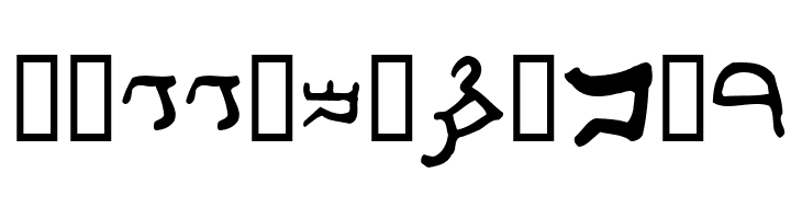 Samaritan Script 300 B.C.  Free Fonts Download