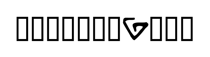 Samaritan Script 300 B.C.  Free Fonts Download