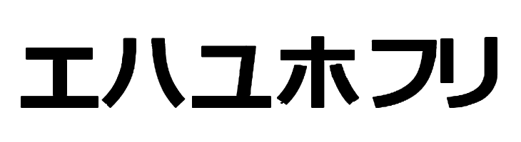 katakana tfb  Free Fonts Download