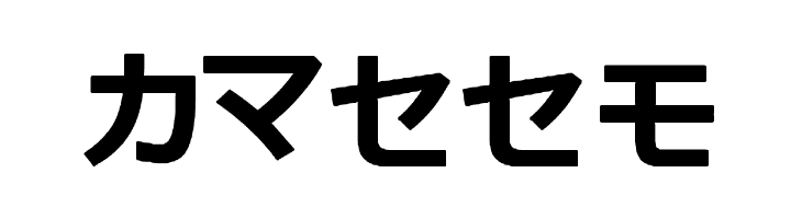katakana tfb  Free Fonts Download