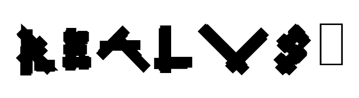 Linear Curve Fatty  Free Fonts Download