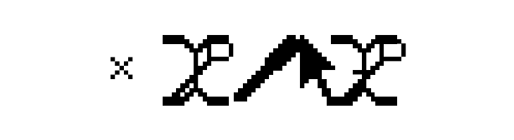 Engelbart Raw  Free Fonts Download