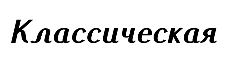 Pfennig Bold Italic  Free Fonts Download