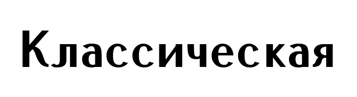 Pfennig Bold  Free Fonts Download