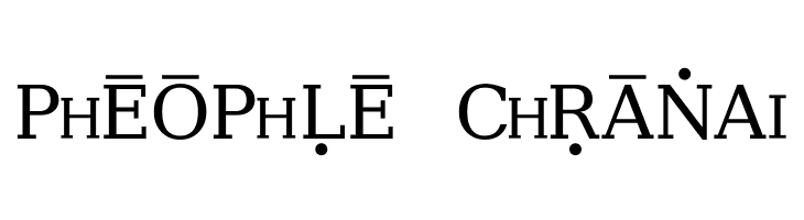 vadiraja-SerifMedium  Free Fonts Download