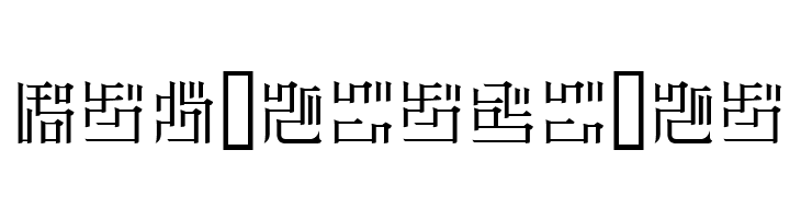 ZetueiMincho HIR  Free Fonts Download