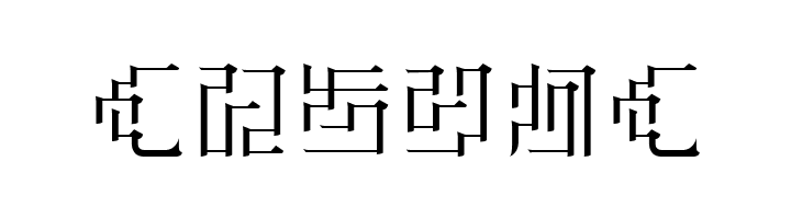 ZetueiMincho HIR  Free Fonts Download