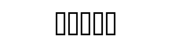 Homeboy  Free Fonts Download