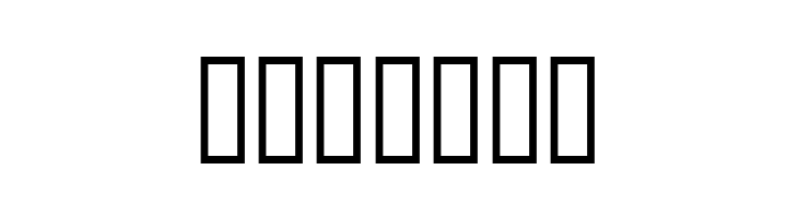 Homeboy  Free Fonts Download