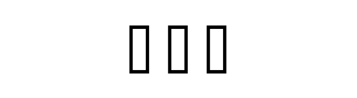 Homeboy  Free Fonts Download