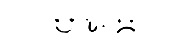SmileysMarker  Free Fonts Download