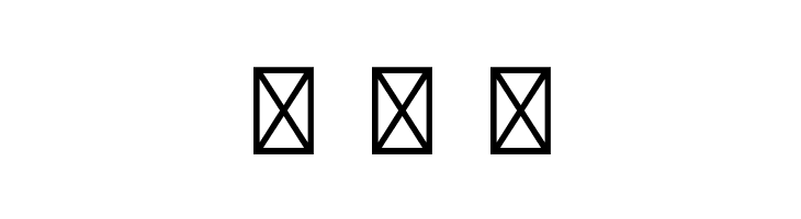 BomberNumbers  Free Fonts Download