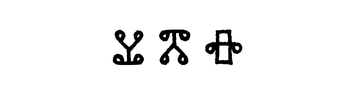 Glagolitic AOE  Free Fonts Download