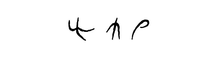 Senth AOE  Free Fonts Download