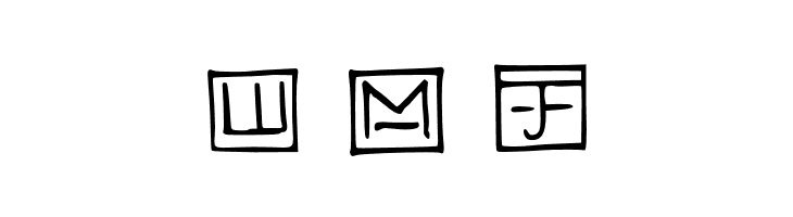 Nonsense-Medium  Free Fonts Download
