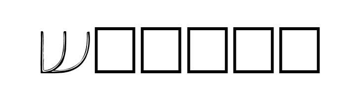 BenjaminCaps Caps:001.001  Free Fonts Download