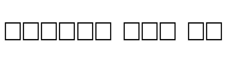 BenjaminCaps Caps:001.001  Free Fonts Download