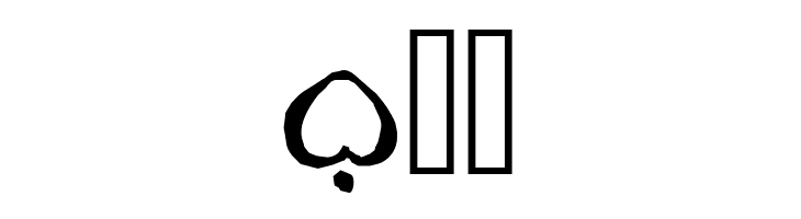 Alibata  Italic  Free Fonts Download