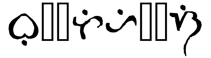 Alibata  Italic  Free Fonts Download