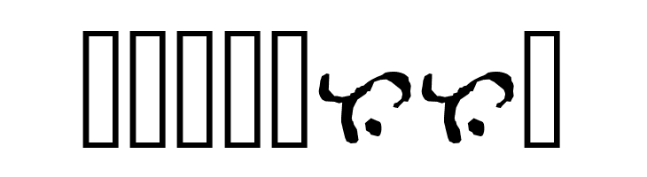 Alibata  Italic  Free Fonts Download