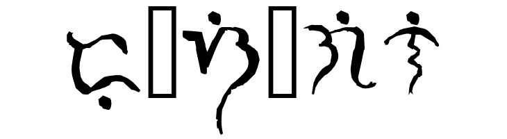 Alibata  Italic  Free Fonts Download