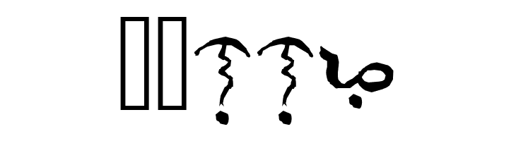 Alibata  Italic  Free Fonts Download