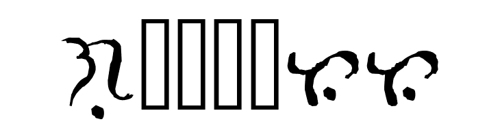 Alibata  Italic  Free Fonts Download