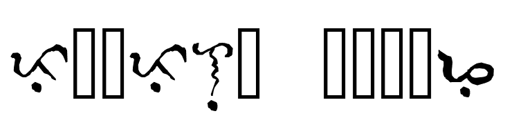 Alibata  Italic  Free Fonts Download