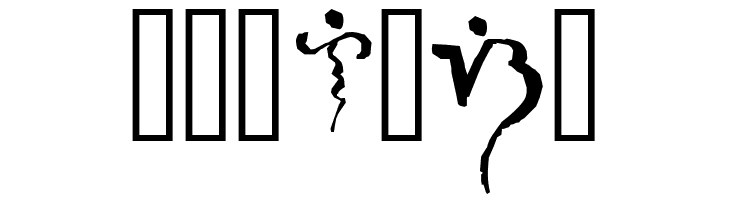 Alibata  Italic  Free Fonts Download