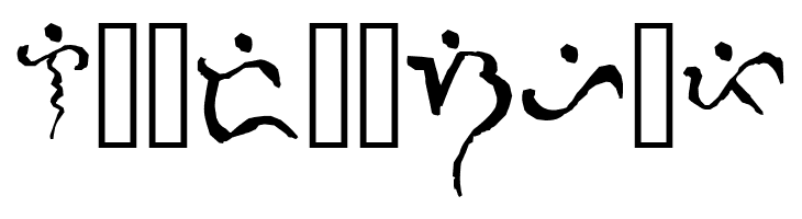 Alibata  Italic  Free Fonts Download