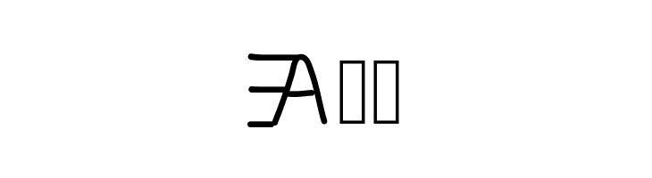 trouverlecode  Free Fonts Download