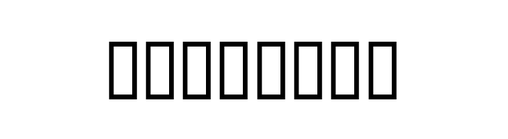 Palooza  Free Fonts Download