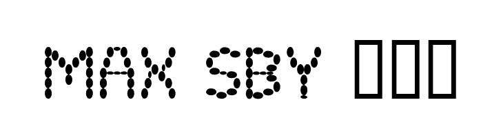 coffee beans  Free Fonts Download