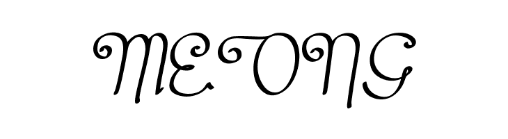 Castal Street Bold  Free Fonts Download