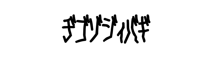 D3 Skullism Katakana Bold  Free Fonts Download