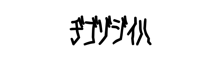 D3 Skullism Katakana Bold  Free Fonts Download