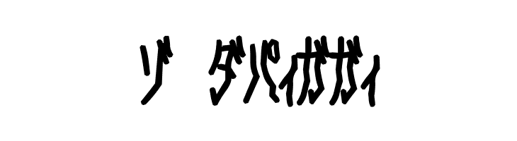 D3 Skullism Katakana Bold  Free Fonts Download