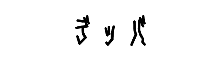 D3 Skullism Katakana Bold  Free Fonts Download