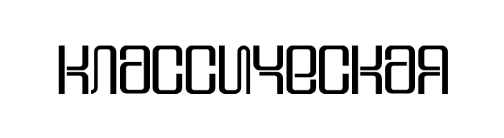 DS Supervixen Cyr  Free Fonts Download