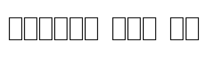 NX Regular  Free Fonts Download