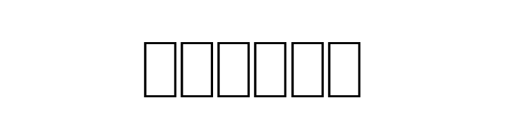 NX Regular  Free Fonts Download