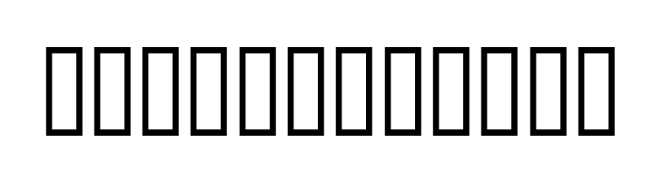 Nordica  Bold  Free Fonts Download